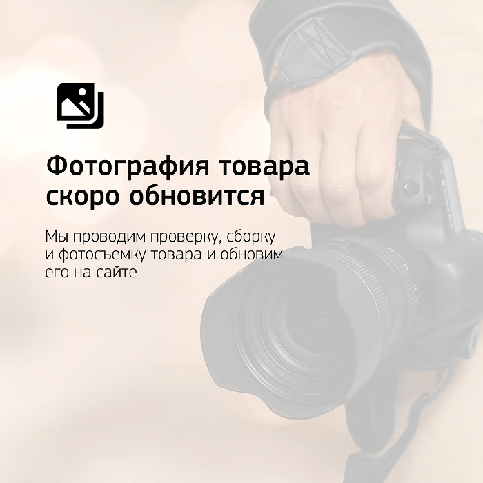 Комплект микропрепаратов по анатомии, ботанике, зоологии, общей биологии (базовый)