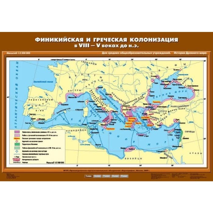 Финикийская и греческая колонизация в VIII-V вв. до н.э. (Карта. История 5 кл.) К-2507