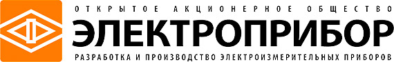 Электроприбор Электроприбор