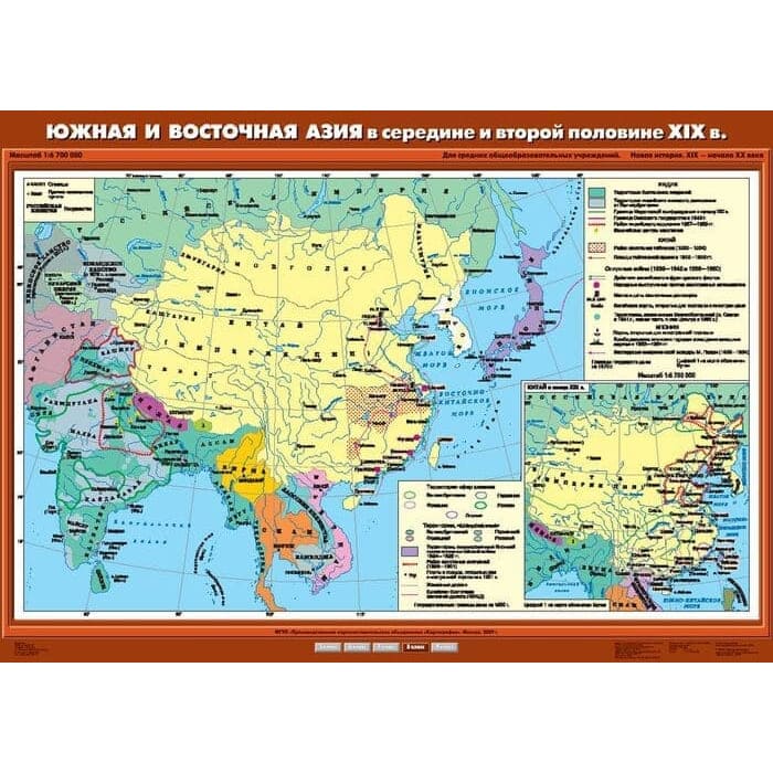 Южная и Восточная Азия в середине и второй половине XIX вв. (Карта. История 8 кл.) К-2807