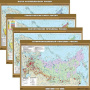 География (Комплект карт 51 шт. 8-9 кл.) КН-0800