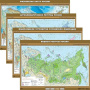 География (Комплект карт 51 шт. 8-9 кл.) КН-0800