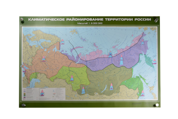 Климатическое районирование территории России, 100x140 см (Карта. География 8-9 кл.) КН-0811