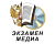 Экзамен-медиа
