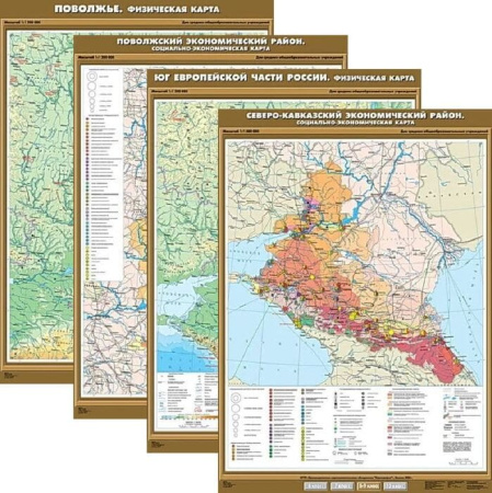 География (Комплект карт 51 шт. 8-9 кл.) КН-0800