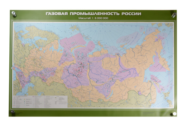 Газовая промышленность России, 100x140 см (Карта. География 8-9 кл.) КН-0833