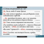 Грамматика (Комплект таблиц 22 шт. Русский язык) 5-8682-022
