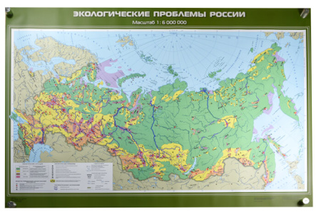 Экологические проблемы России, 100x140 см (Карта. География 8-9 кл.) КН-0807