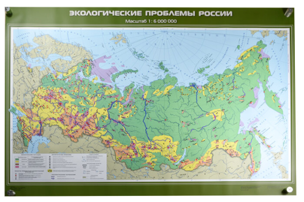 Экологические проблемы России, 100x140 см (Карта. География 8-9 кл.) КН-0807