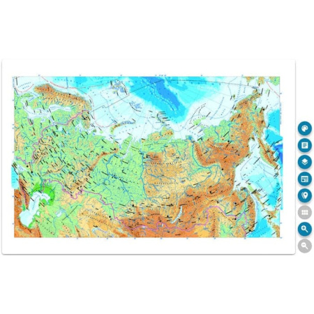 География (v.7.0) (BOX. Интерактивные карты. 5-6 кл.) 464-0008178637 