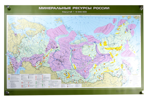 Минеральные ресурсы России, 100x140 см (Карта. География 8-9 кл.) КН-0808