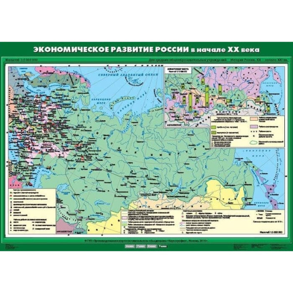 Экономическое развитие России в начале XX в. (Карта. История России 9 кл.) К-1902
