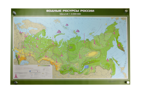 Водные ресурсы России, 100x140 см (Карта. География 8-9 кл.) КН-0802