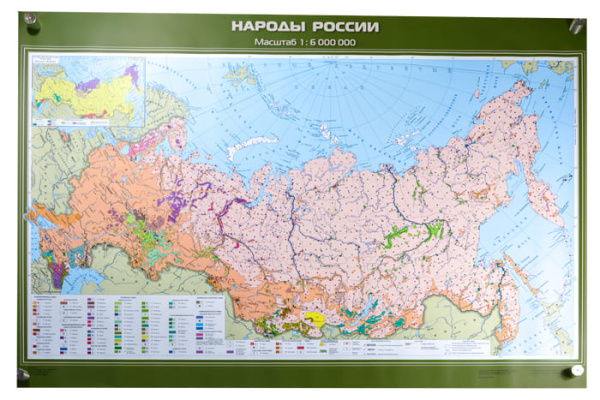 Народы России, 100x140 см (Карта. География 8-9 кл.) КН-0818