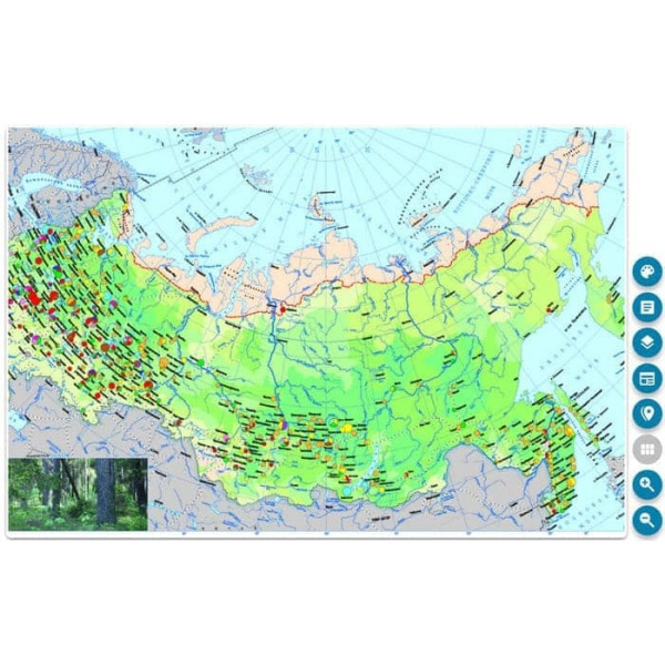 География России. Хозяйство России (v.7.0) (BOX. Интерактивные карты. 9 кл.) 464-0008178712