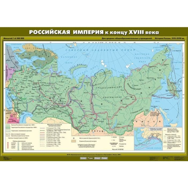 Российская империя к концу XVIII века (Карта. История России 7 кл.) К-1714