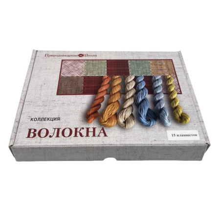 Коллекция Волокна (15 паспарту)