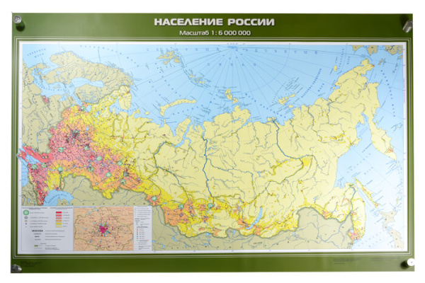 Население России, 100x140 см (Карта. География 8-9 кл.) КН-0804