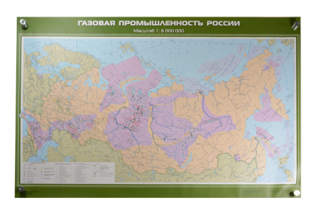 Газовая промышленность России, 100x140 см (Карта. География 8-9 кл.) КН-0833