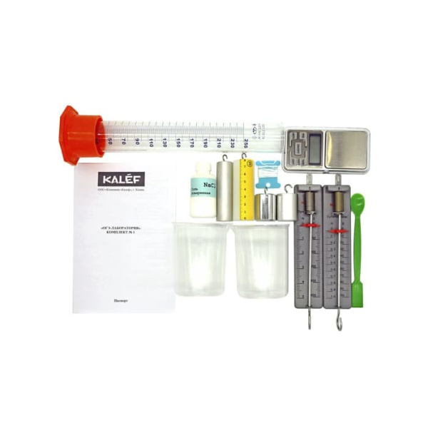 ОГЭ / ГИА по физике 2025: комплект № 1 ОГЭ / ГИА по физике 2025: комплект № 1