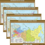 География (Комплект карт 51 шт. 8-9 кл.) КН-0800
