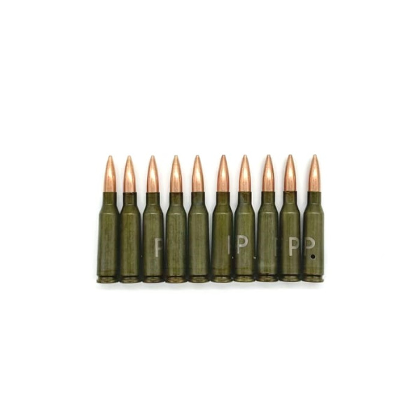 Патрон учебный 5,45х39 AK 74, 10 шт.