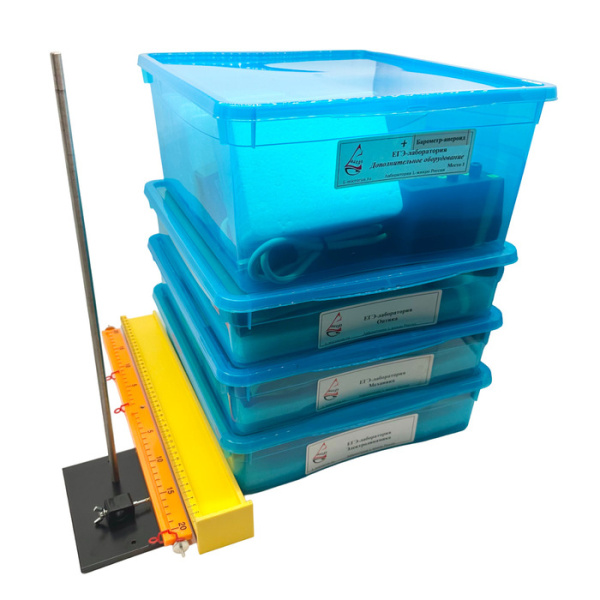 «ЕГЭ-лаборатория» в лотках (Физика) «ЕГЭ-лаборатория» в лотках (Физика)