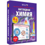 Химия. Интерактивное учебное пособие (v.5.0) (BOX. Наглядная Химия. 8-9 кл.) 464-0008177272