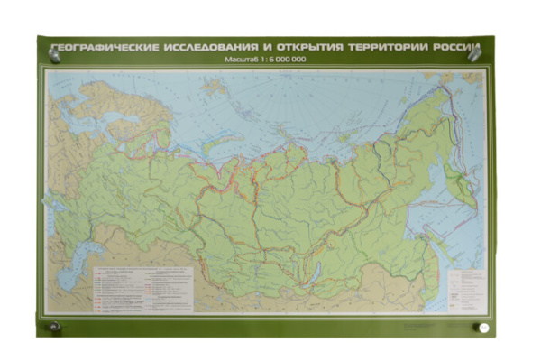 Географические открытия и исследования территории России, 100х140 см (Карта. География 8-9 кл.)