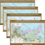 География (Комплект карт 51 шт. 8-9 кл.) КН-0800